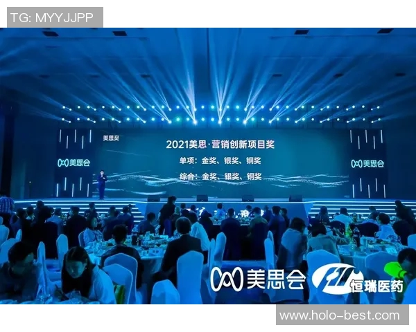 俞长栋:在科技创新与传统文化交融中引领未来发展的新思路 俞长栋:在科技创新与传统文化交融中引领未来发展的新思路