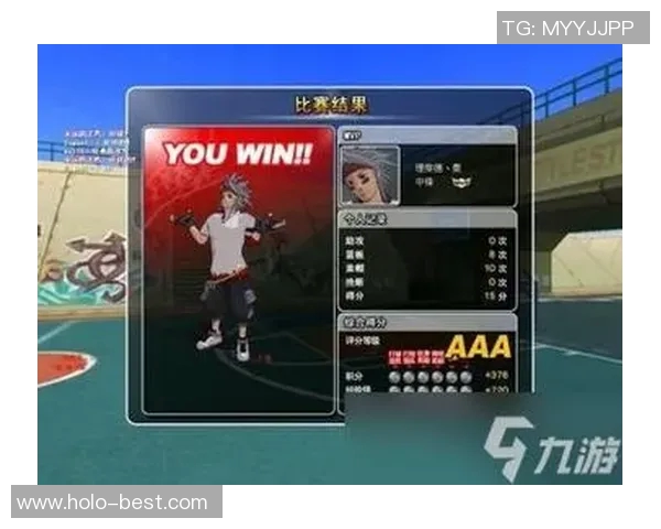 玻利维亚篮球明星的崛起与挑战：从街头到国际赛场的奋斗历程